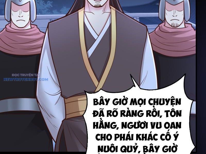 Bảo Vật Rơi Xuống đều Thành Muội Tử chapter 70 - Trang 71