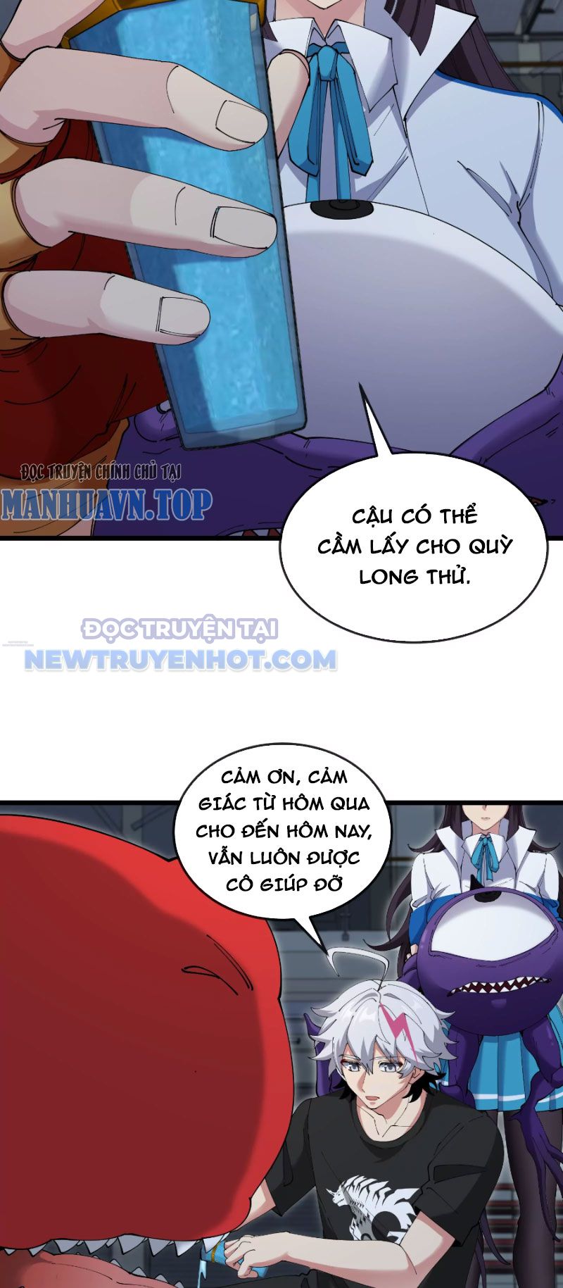 Ta Là Quái Thú Đại Chúa Tể chapter 20 - Trang 24