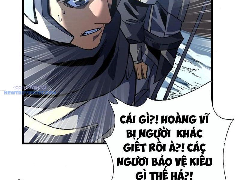 Mệnh Luân Chi Chủ! Làm Kẻ Biến Dị Giáng Xuống Nhân Gian chapter 42 - Trang 32