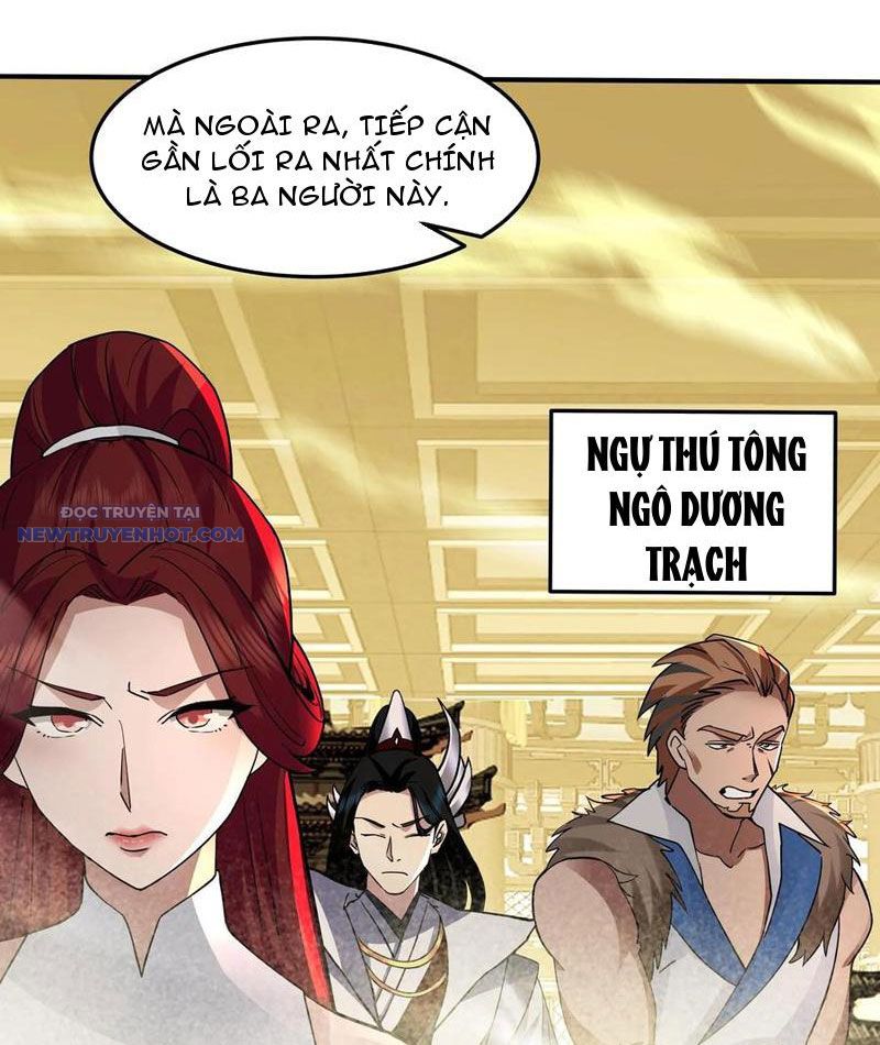 Hỗn Độn Thiên Đế Quyết chapter 108 - Trang 23