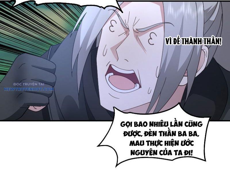 Vô Địch Thật Tịch Mịch chapter 28 - Trang 33