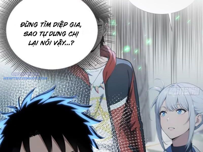 đệ Nhất Ngự Thú Sư chapter 10 - Trang 41