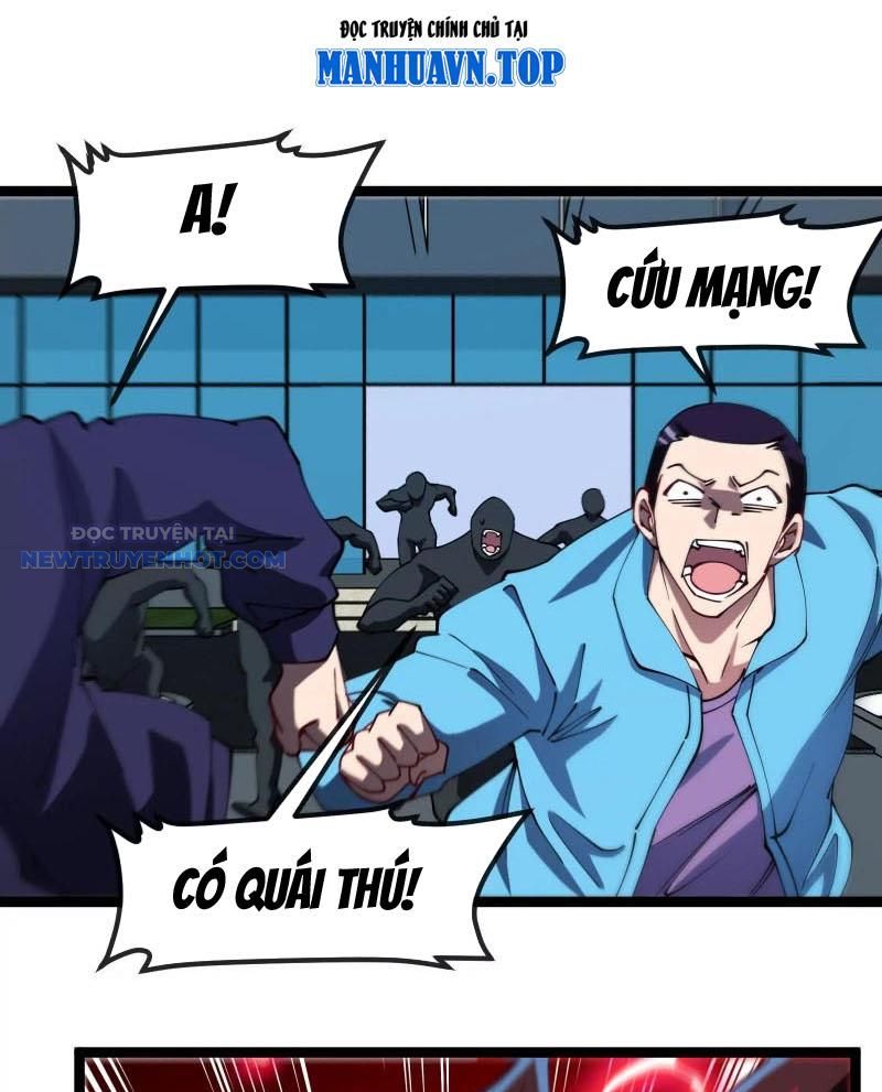 Ta Là Quái Thú Đại Chúa Tể chapter 82 - Trang 2