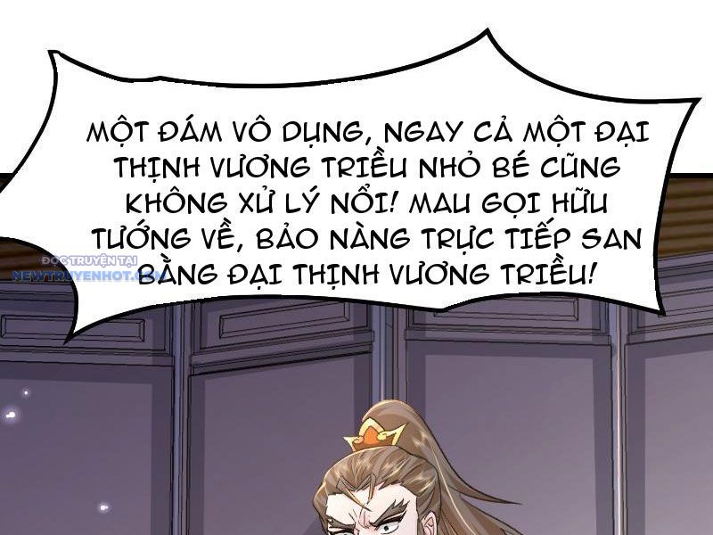 Hệ Thống Hèn Mọn Quỳ Xuống Cầu Xin Ta Vô địch chapter 11 - Trang 2