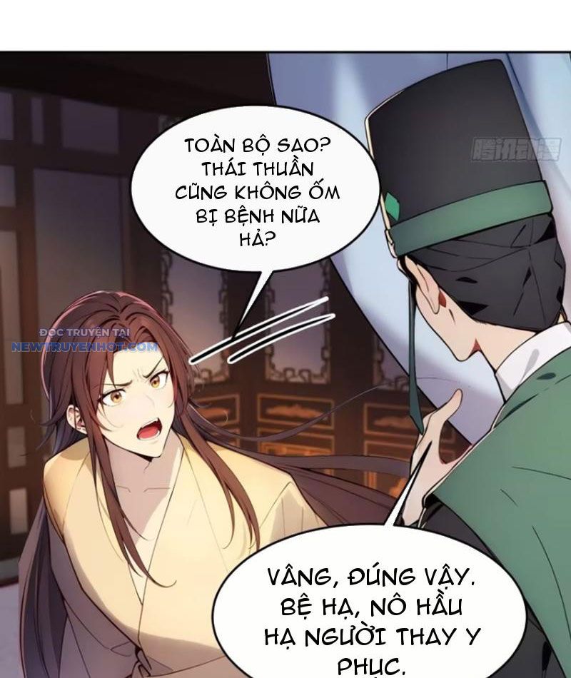 Trở về Cổ đại Làm Hoàng đế chapter 7 - Trang 42