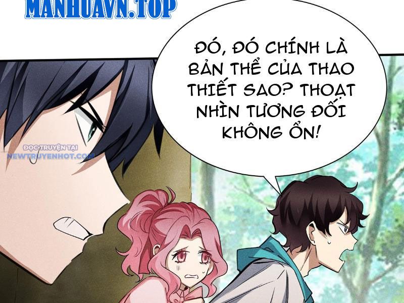 Dị Thú Của Ta Chỉ Có Trăm Triệu điểm Cao chapter 16 - Trang 16