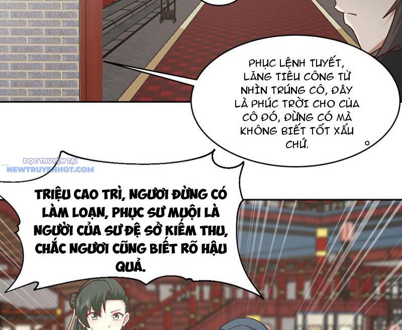 Hỗn Độn Thiên Đế Quyết chapter 55 - Trang 13