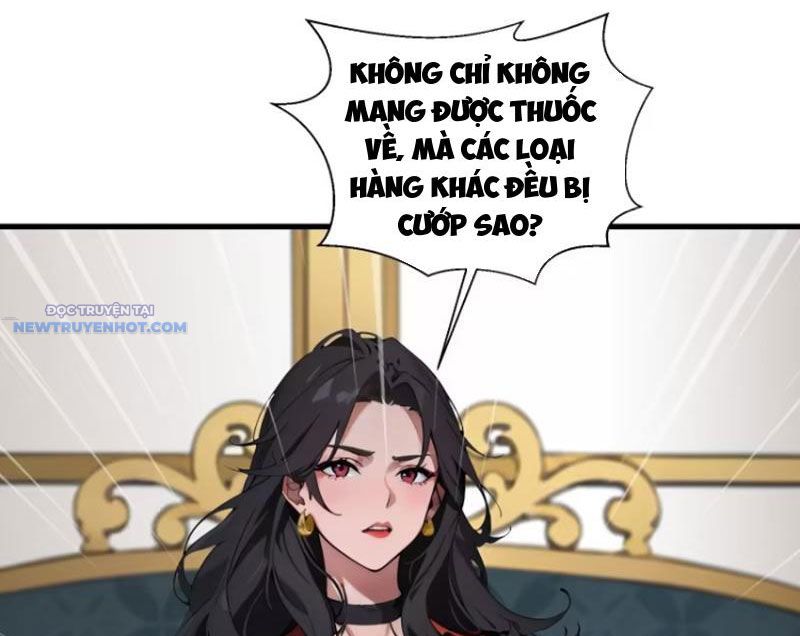 Tà Thần Giáng Thế, Ta Có Một Tòa đại Hung Ngục chapter 15 - Trang 83