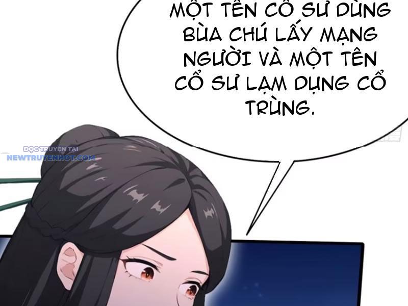 Quá Ảo! Ta Mở Lớp Đào Tạo Nữ Đế chapter 48 - Trang 6