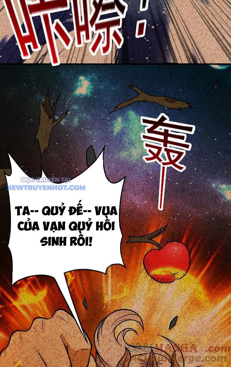 Bảo Vật Rơi Xuống đều Thành Muội Tử chapter 72 - Trang 17