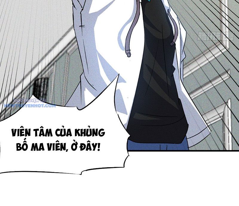 Ta Vô địch Phản Sáo Lộ chapter 7 - Trang 71