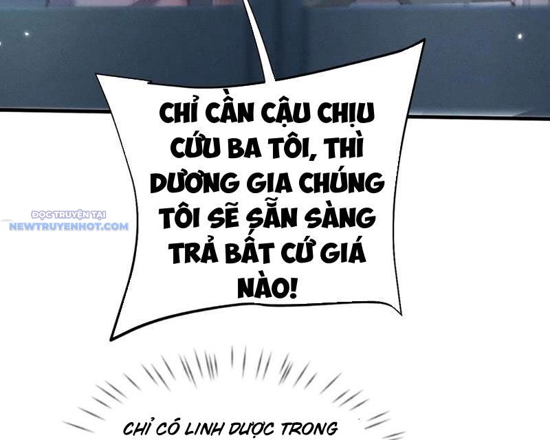 Toàn Chức Kiếm Tu chapter 17 - Trang 82