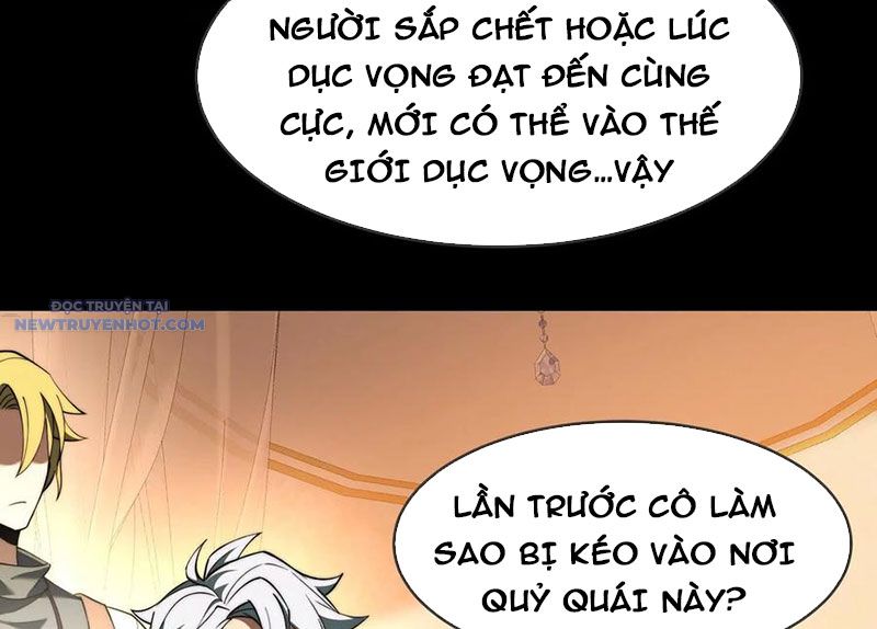 Thần Trò Chơi Dục Vọng chapter 22 - Trang 34