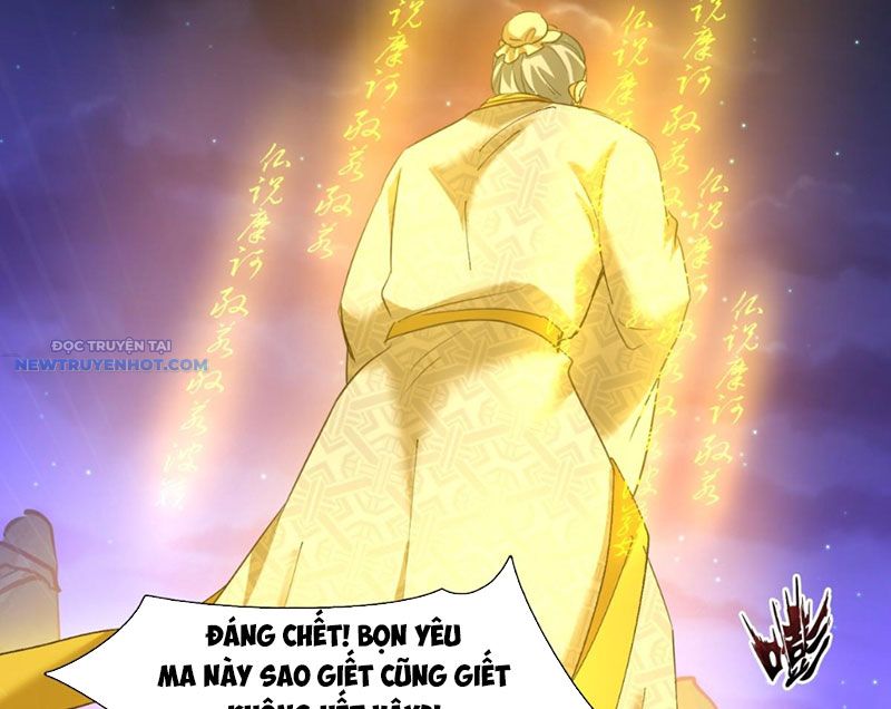 Bảy Vị Sư Tỷ Sủng Ta Tới Trời chapter 52 - Trang 14