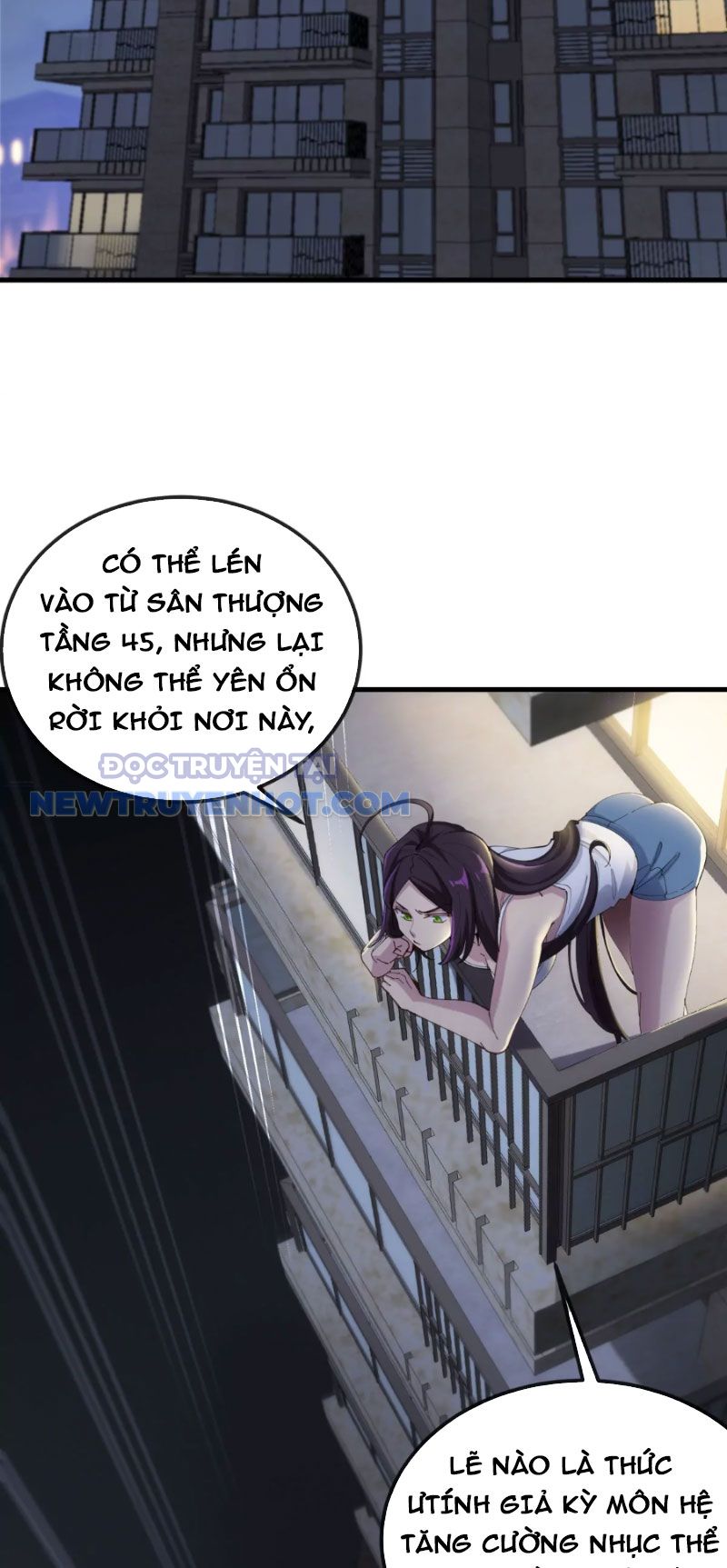 Ta Là Quái Thú Đại Chúa Tể chapter 9 - Trang 3