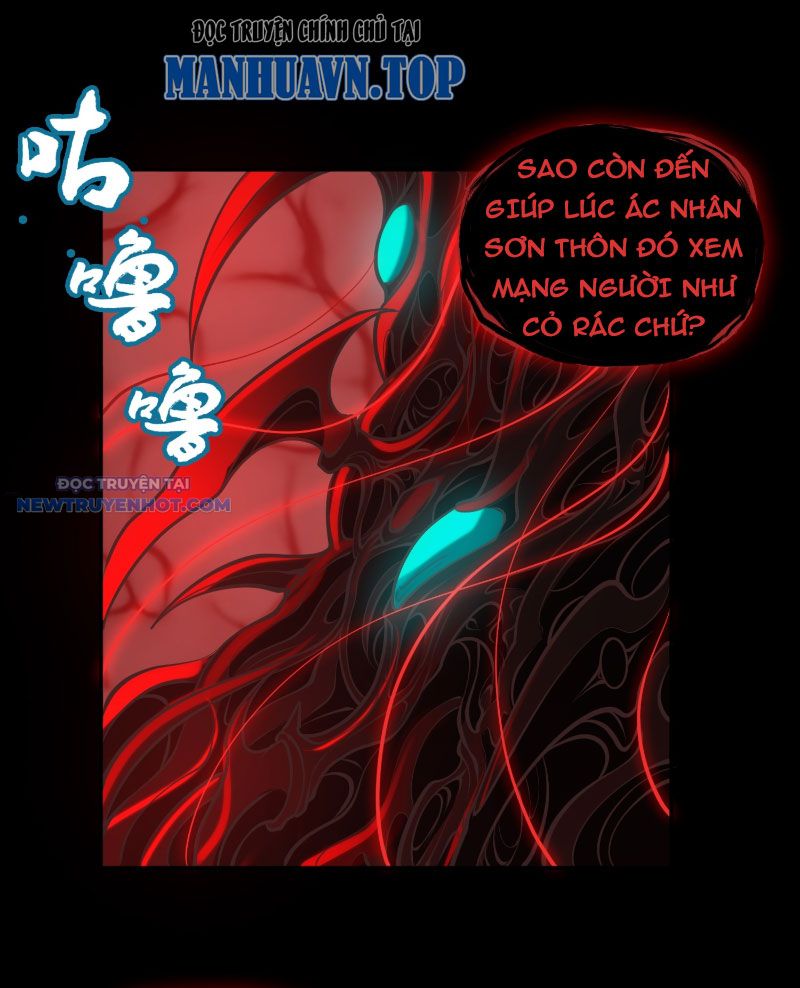 Đại Lộ Vô Danh chapter 11 - Trang 23