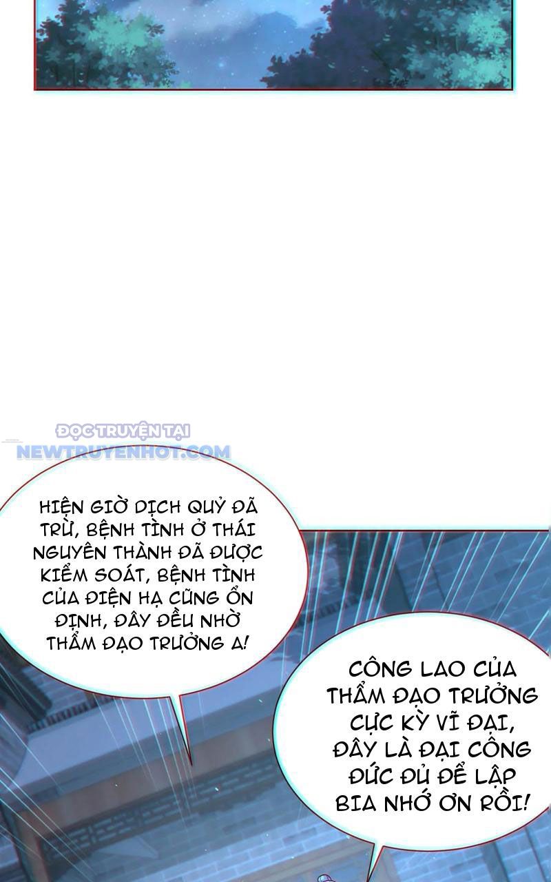 Ta Thực Sự Không Muốn Làm Thần Tiên chapter 58 - Trang 26