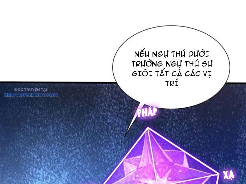 đệ Nhất Ngự Thú Sư chapter 11 - Trang 8