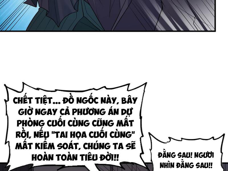 Luyện Kim Thuật Sĩ Tà ác Không Trị Nổi Thể Thí Nghiệm Của Mình chapter 6 - Trang 12