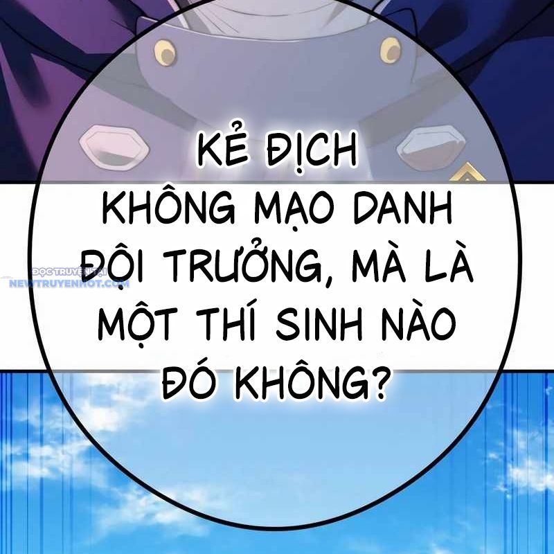 Ta Là Kẻ Siêu Việt Duy Nhất chapter 32 - Trang 119