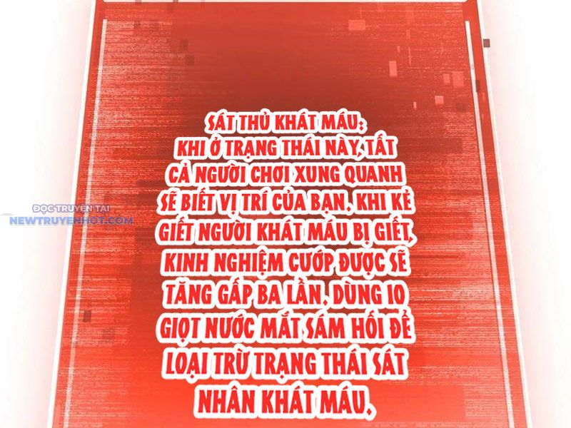 Mệnh Luân Chi Chủ! Làm Kẻ Biến Dị Giáng Xuống Nhân Gian chapter 42 - Trang 11