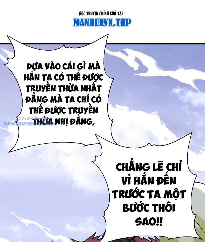 Hỗn Độn Thiên Đế Quyết chapter 115 - Trang 2