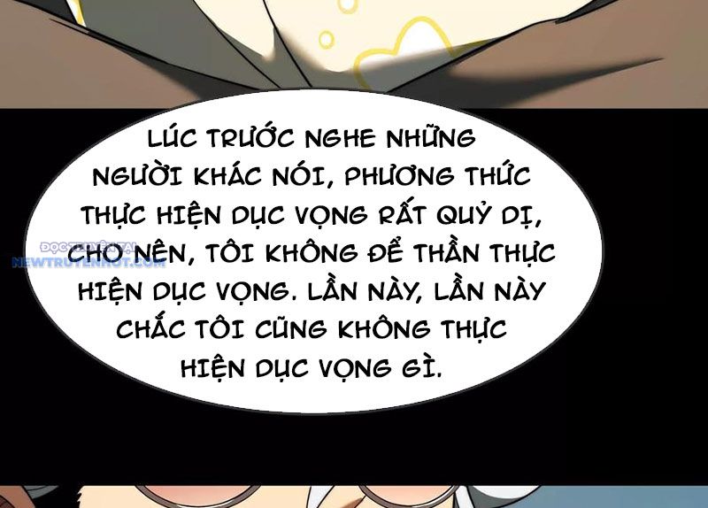 Thần Trò Chơi Dục Vọng chapter 22 - Trang 32