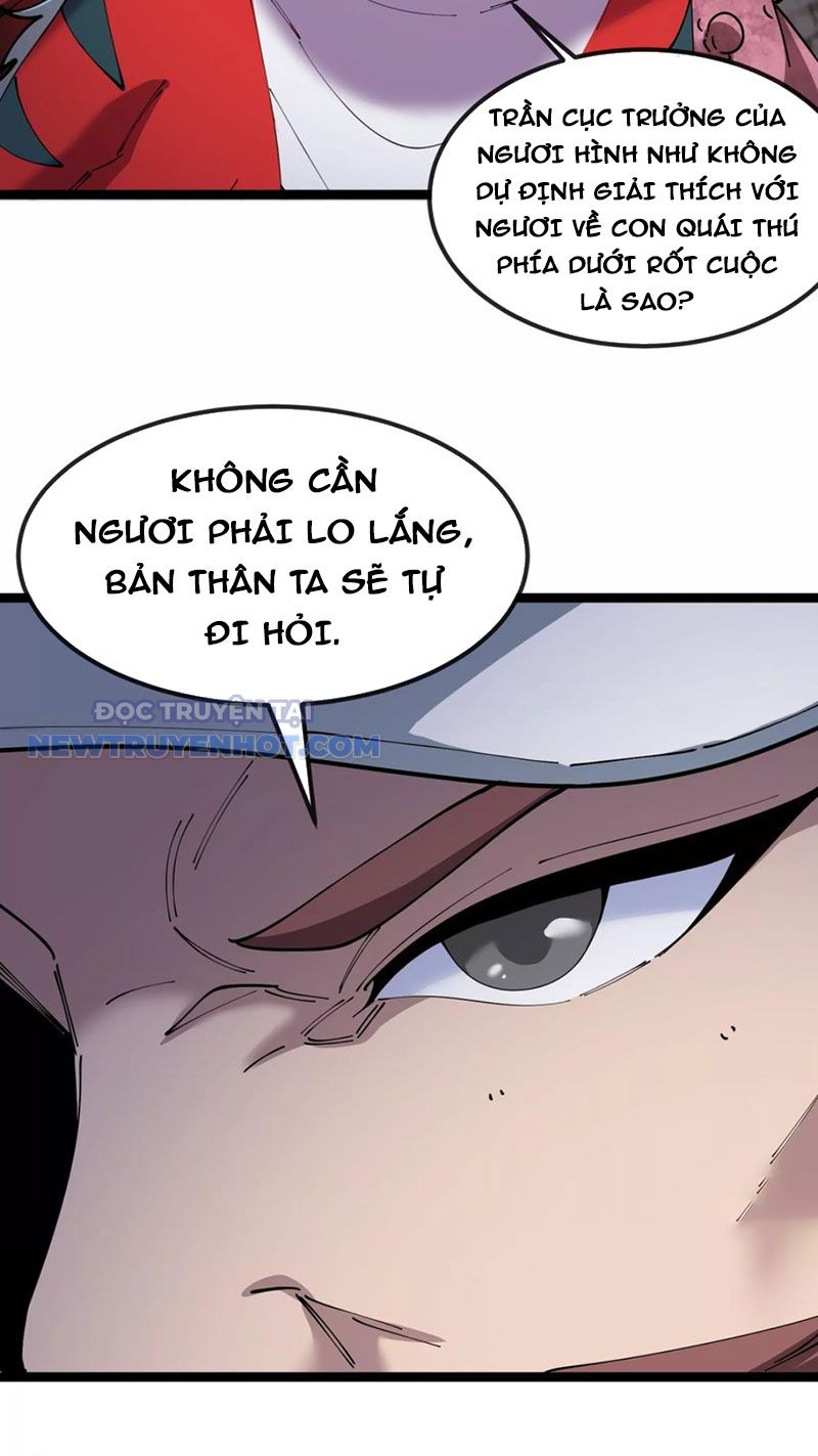 Ta Là Quái Thú Đại Chúa Tể chapter 58 - Trang 45