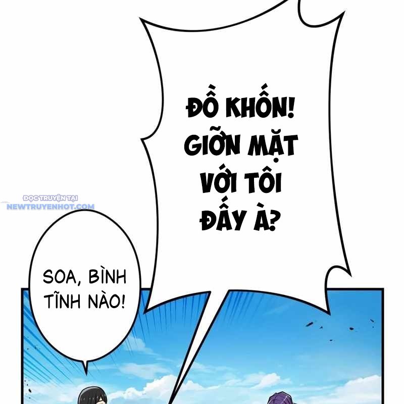 Ta Là Kẻ Siêu Việt Duy Nhất chapter 31 - Trang 171