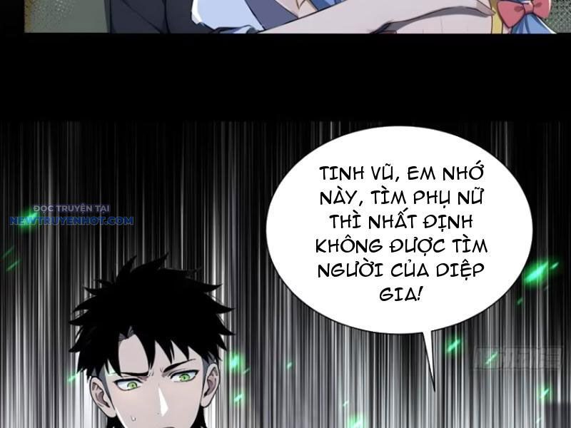 đệ Nhất Ngự Thú Sư chapter 10 - Trang 36