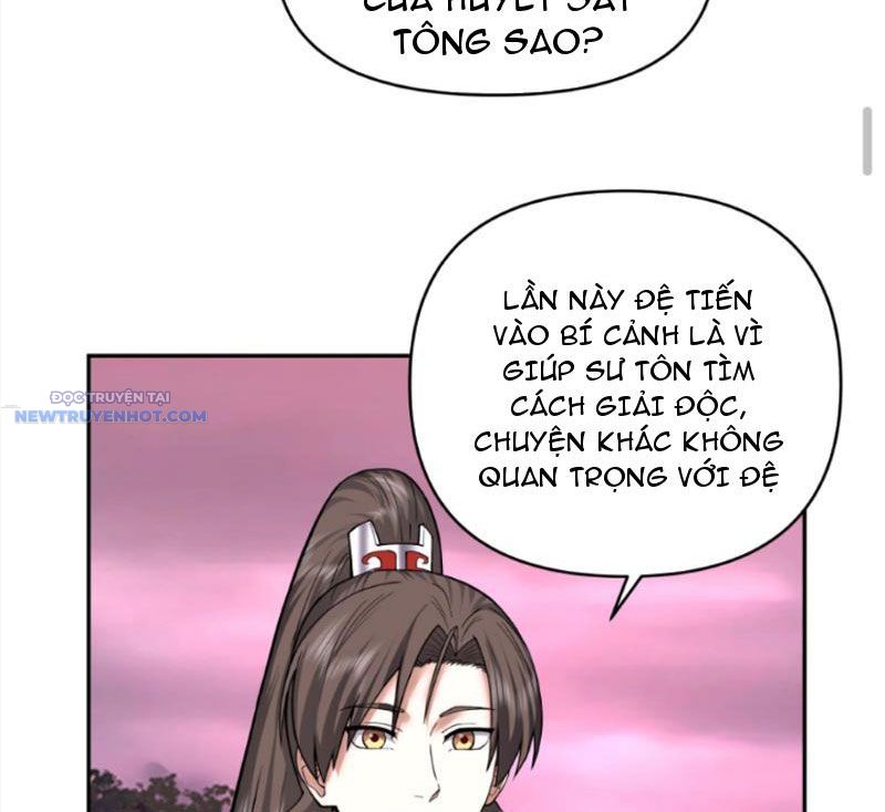 Hỗn Độn Thiên Đế Quyết chapter 39 - Trang 12