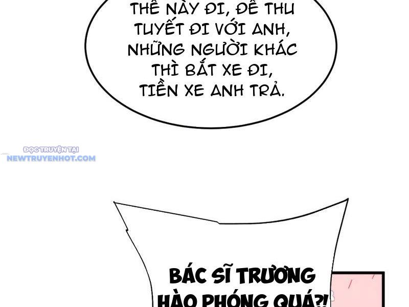 Toàn Chức Kiếm Tu chapter 19 - Trang 15