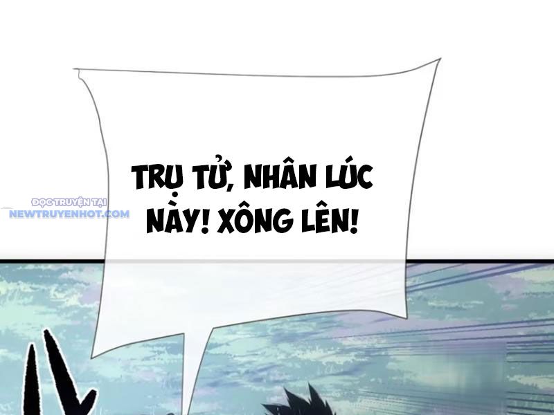 Mệnh Luân Chi Chủ! Làm Kẻ Biến Dị Giáng Xuống Nhân Gian chapter 63 - Trang 89