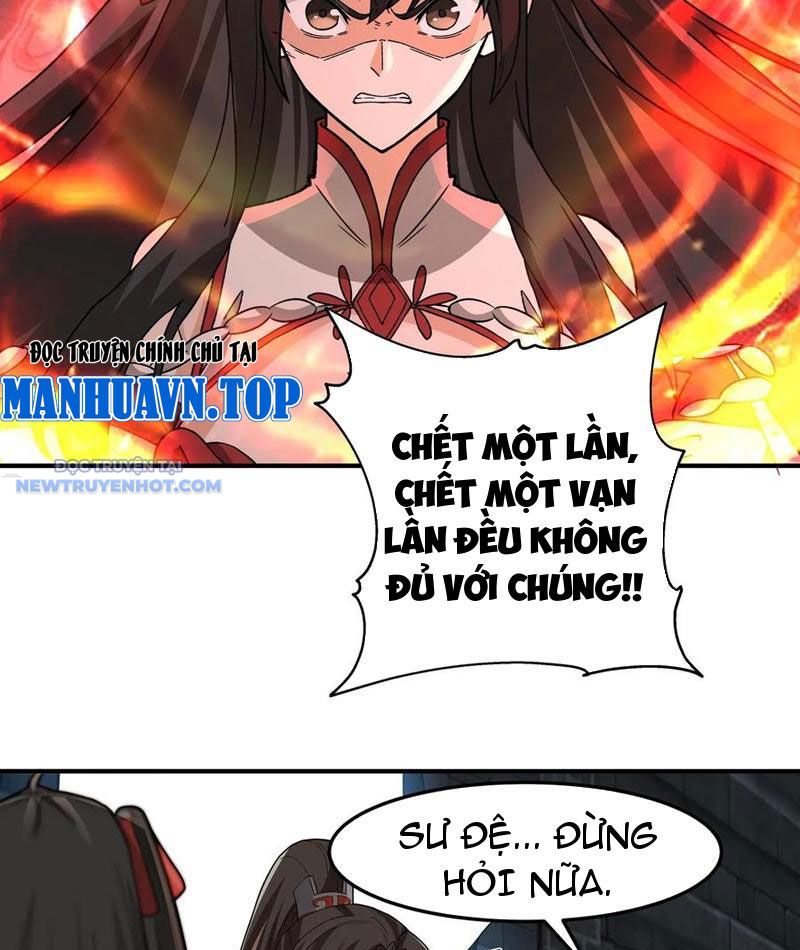 Hỗn Độn Thiên Đế Quyết chapter 107 - Trang 26