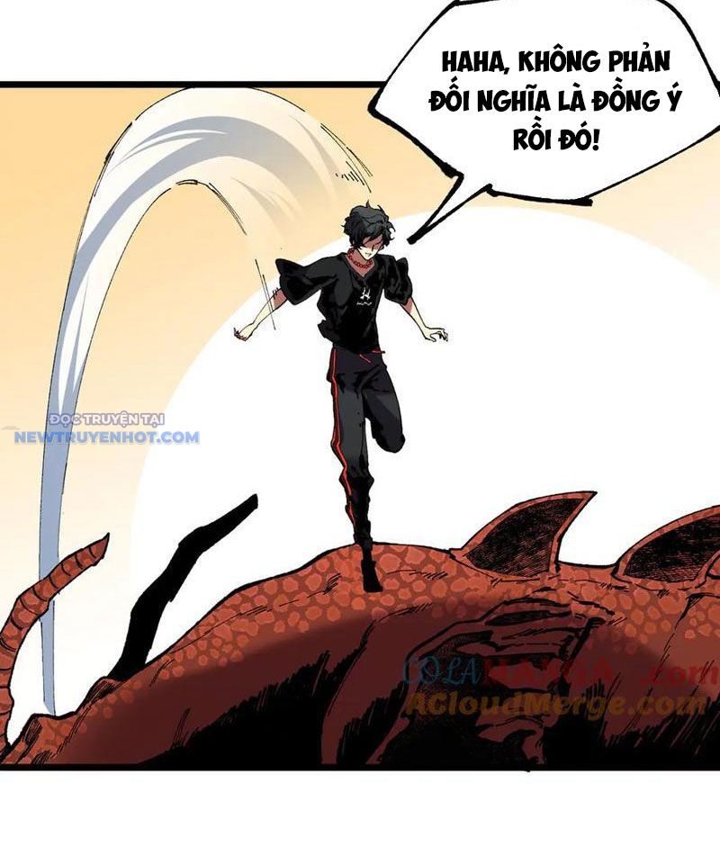 Thiên Sinh Độc Nãi, Ta Nguyền Rủa Toàn Thế Giới! chapter 38 - Trang 38