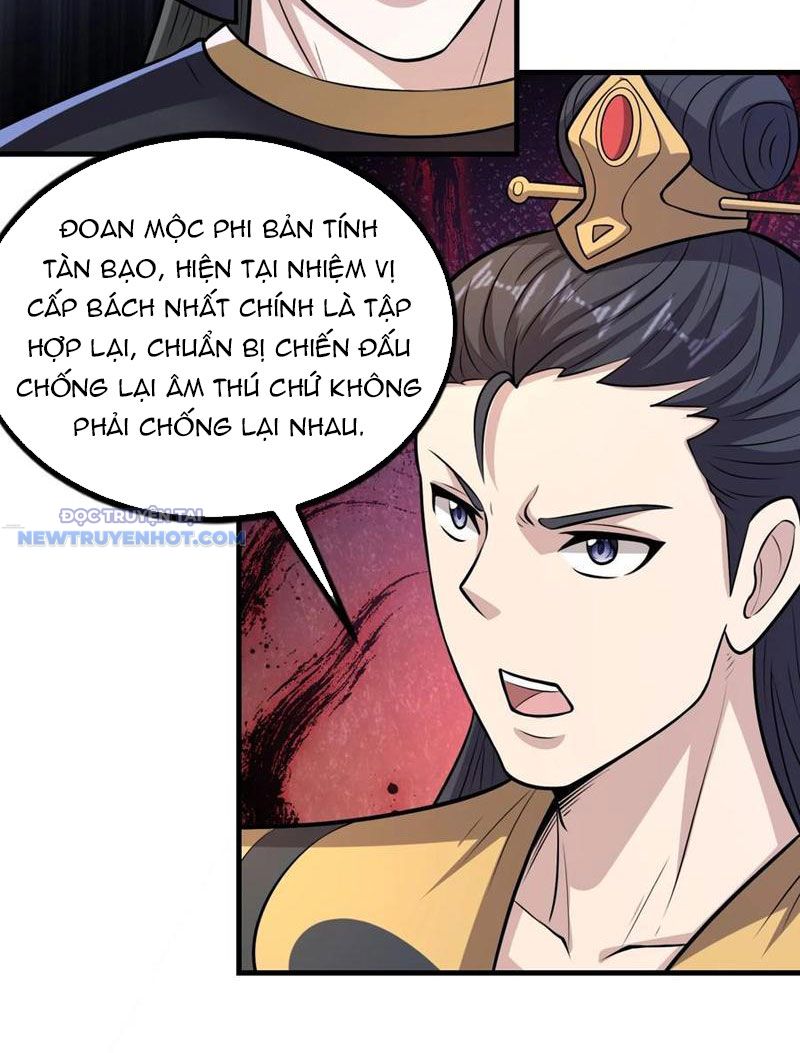 Bảo Vật Rơi Xuống đều Thành Muội Tử chapter 88 - Trang 27