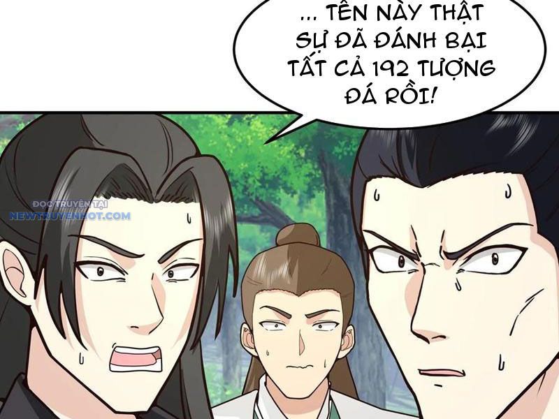 Hỗn Độn Thiên Đế Quyết chapter 91 - Trang 101