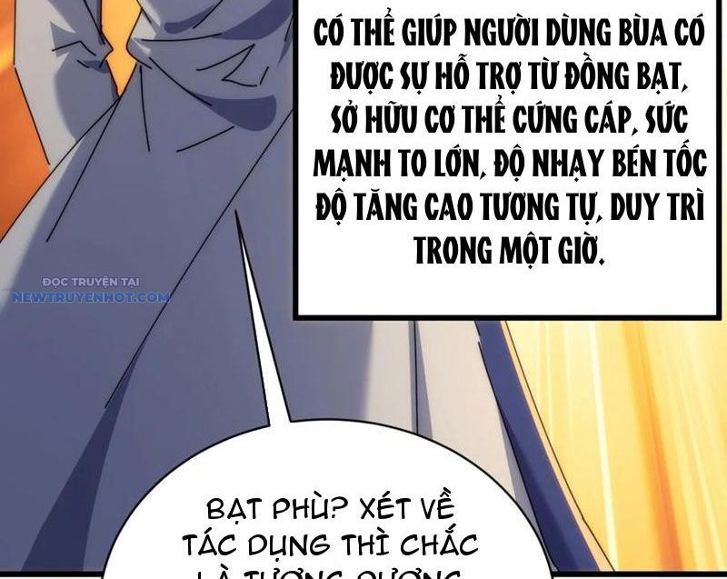 Mời Công Tử Trảm Yêu chapter 129 - Trang 164