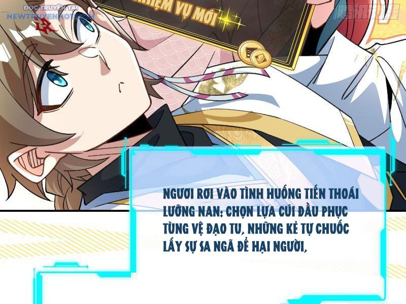 Ta Thực Sự Không Có Hứng Tu Tiên chapter 17 - Trang 85