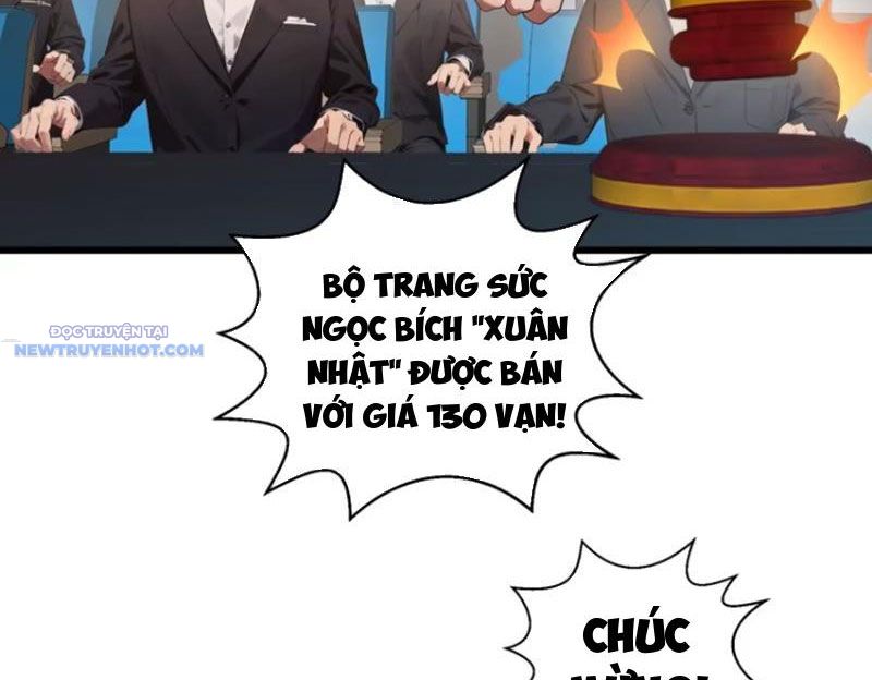 Tà Thần Giáng Thế, Ta Có Một Tòa đại Hung Ngục chapter 12 - Trang 40