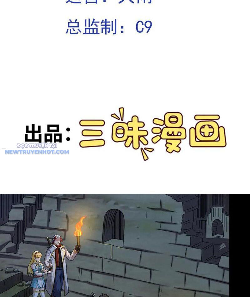 Bảo Vật Rơi Xuống đều Thành Muội Tử chapter 104 - Trang 4