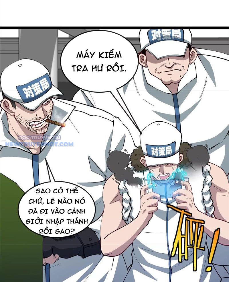 Ta Là Quái Thú Đại Chúa Tể chapter 51 - Trang 58