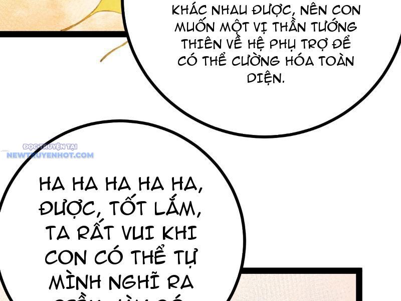 Trở Thành Tiên Bắt đầu Từ Việc Xuyên Không Thành... Heo chapter 49 - Trang 24