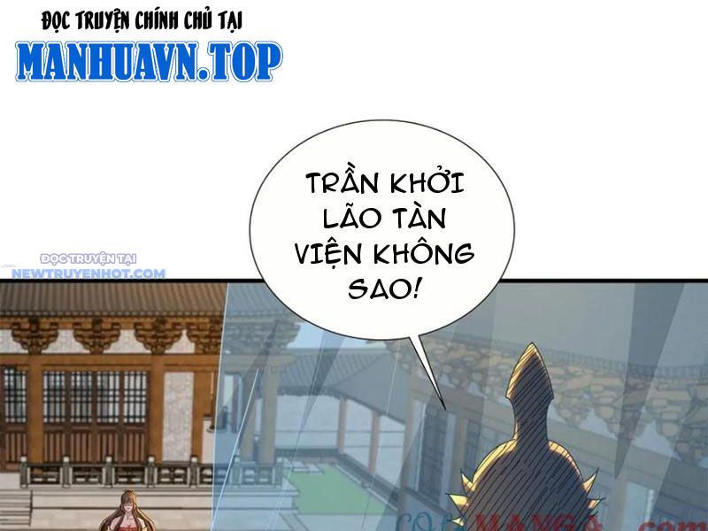 Trường Sinh Bất Tử Ta Chỉ Tu Cấm Thuật chapter 89 - Trang 23