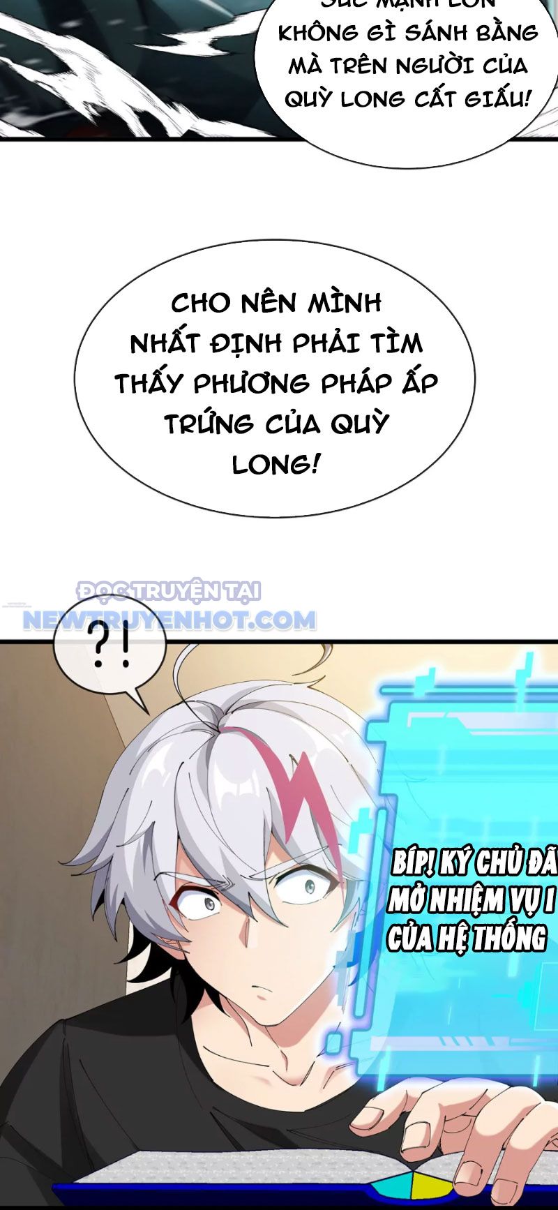 Ta Là Quái Thú Đại Chúa Tể chapter 3 - Trang 11