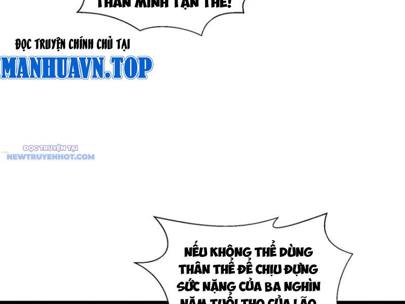 Tà Thần Giáng Thế, Ta Có Một Tòa đại Hung Ngục chapter 17 - Trang 86