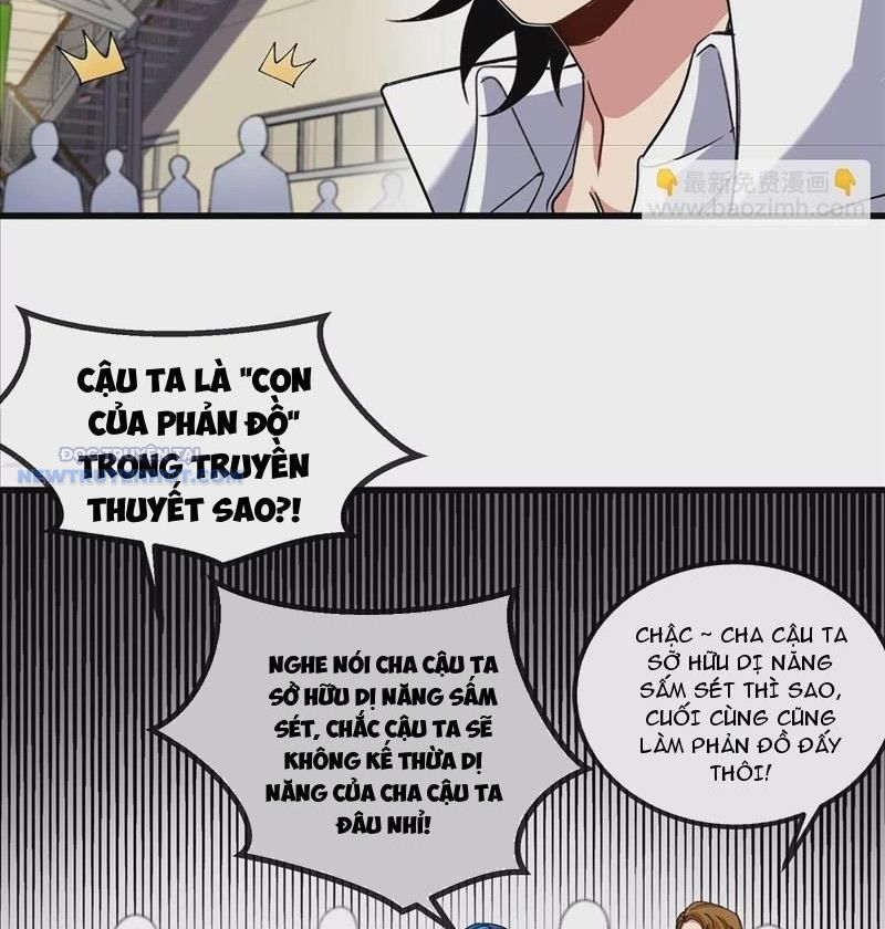 Ta Là Quái Thú Đại Chúa Tể chapter 1 - Trang 32