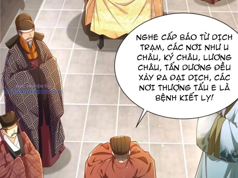 Ta Thực Sự Không Muốn Làm Thần Tiên chapter 52 - Trang 3