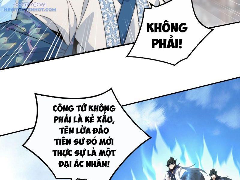 Ta Thực Sự Không Có Hứng Tu Tiên chapter 17 - Trang 29