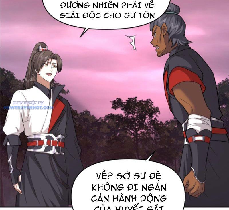 Hỗn Độn Thiên Đế Quyết chapter 39 - Trang 11